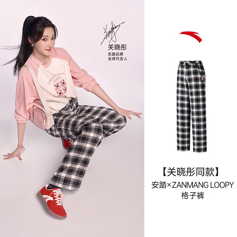 Anta x Loopy Plaid Casual Straight-Leg Women s Winter Pants M