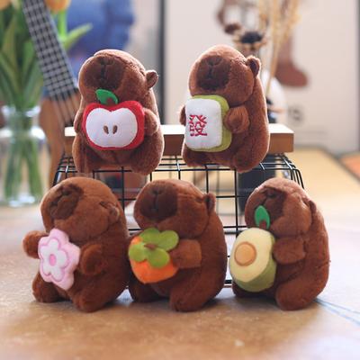 Bonito Bonito Kapibala Pingente Boneca De Pelúcia Capybar Bolsa Pendurada Decoração Chaveiro Boneca Boneca
