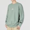 adidas Athleisure Sweatshirt Men's Pea Green (Unisex) Sweatshirts IK7686