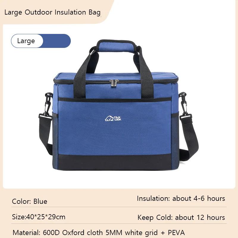 Insulated Thermal Cooler Bag Large Capacity Portable Car Refrigerator Ice Pack Outdoor Food Delivery Box Home Cold Retention