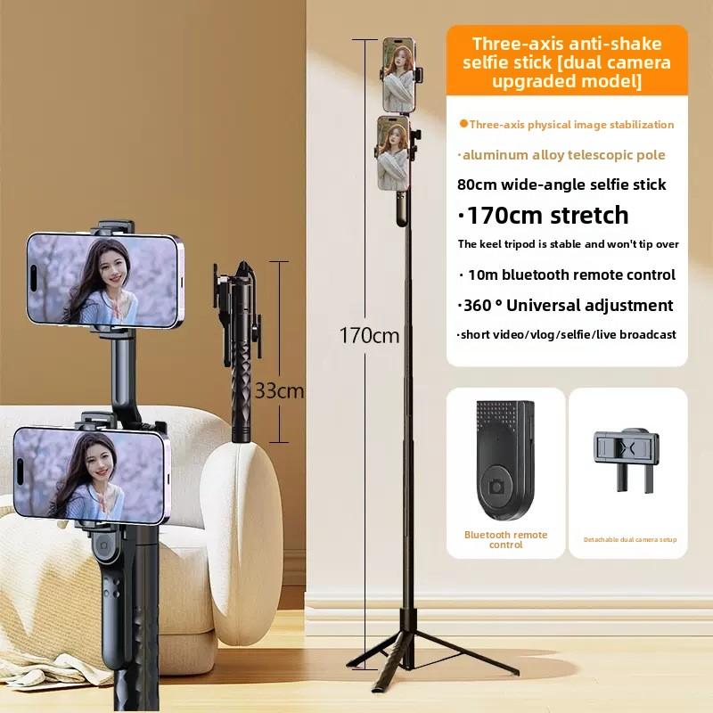 Mobile Phone Bluetooth Selfie Stick, Handheld Stabilizer, Floor-to-ceiling Live Broadcast Bracket, Tripod, Universal Selfie Stick.