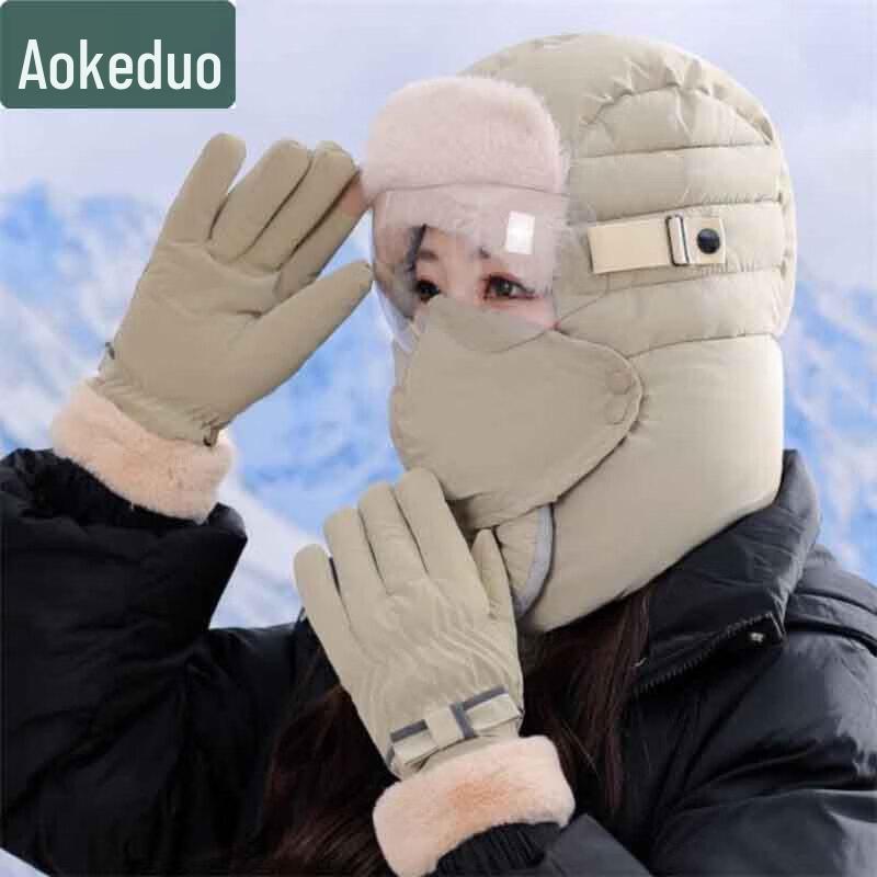 

Утолщенная зимняя шапка-ушанка Aokedu