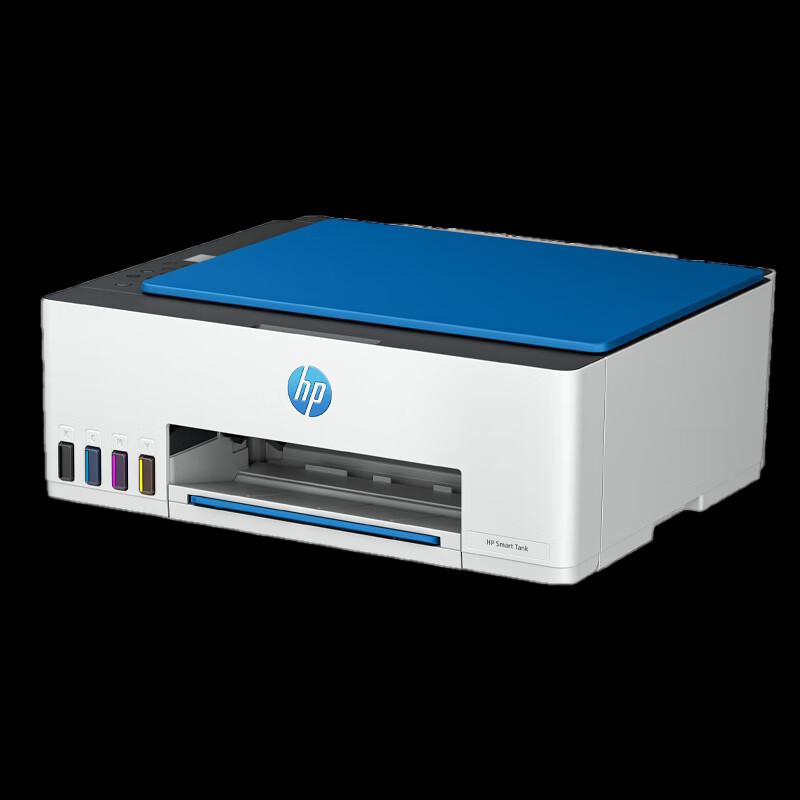 HP Tank 595 Color Wireless All-in-One Inkjet Printer CN Plug (adapter Included)