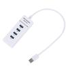 Computer Laptop Ultra Slim External High Speed Expander 4 Ports Splitter USB 3.0 Hub Adapter