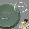 Hugmuu Baby Tableware, Non-Tipping Meal Plate, Suction Cup, One Plate, Baby Silicone, Microwave, Dishwasher Safe (Pistachio Green, Plate Only)