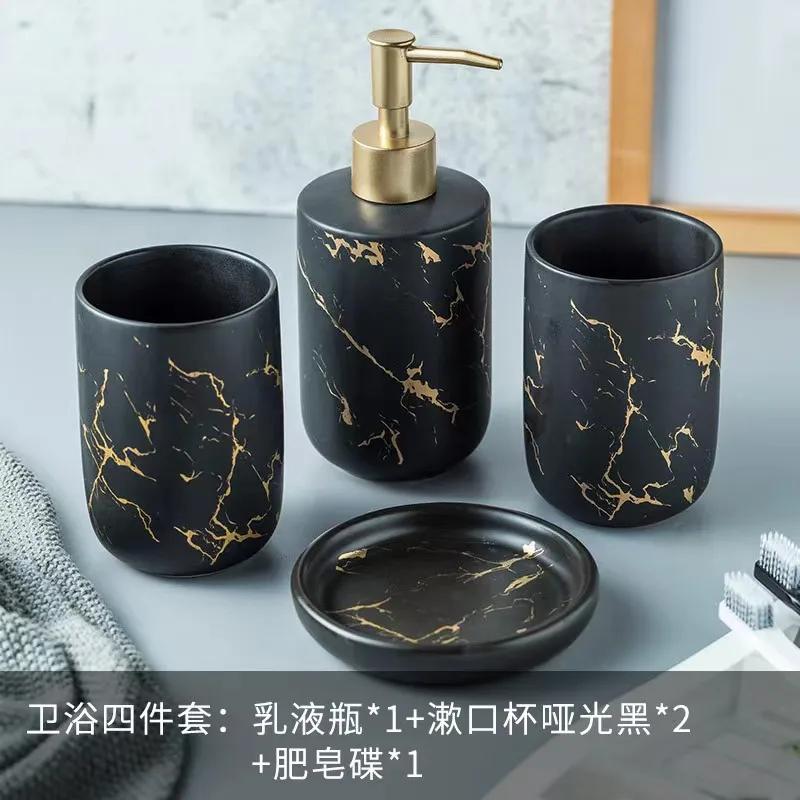 Ceramic Marble Pattern Liquid Soap Bottles Bathroom Shampoo Shower Gel Hand Wash Bottle Hotel Room Disinfection Press Bottle