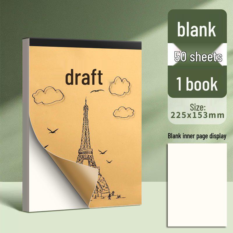 Thickened Blank Draft Paper - A4/B5 for Students: Primary, High School, University - Ideal for Math Calculations, Postgrad Exam Prep