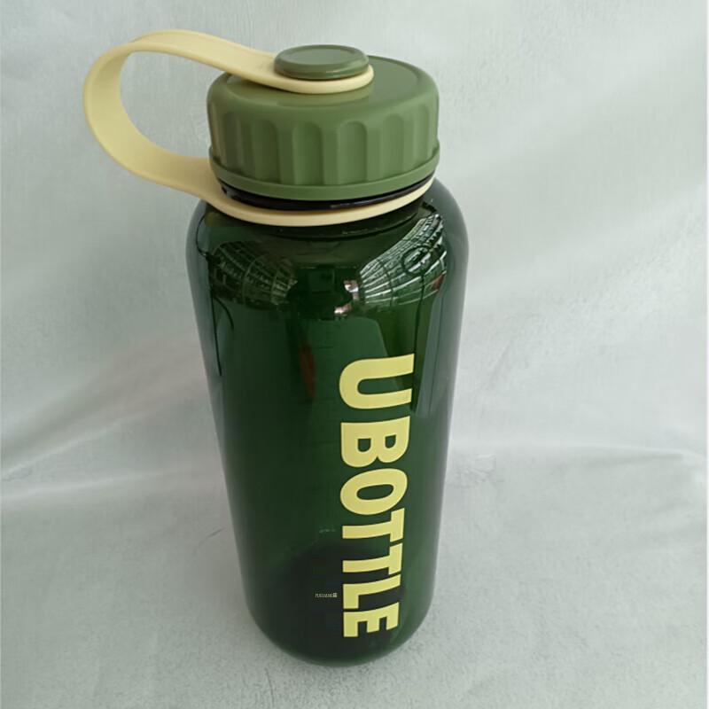 FUGUANG FG0335-1100 Classic PP Water Bottle with Lid