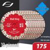 Xinchengfeng Diamond Saw Blades: 10-Piece Set for Concrete and Rebar Cutting