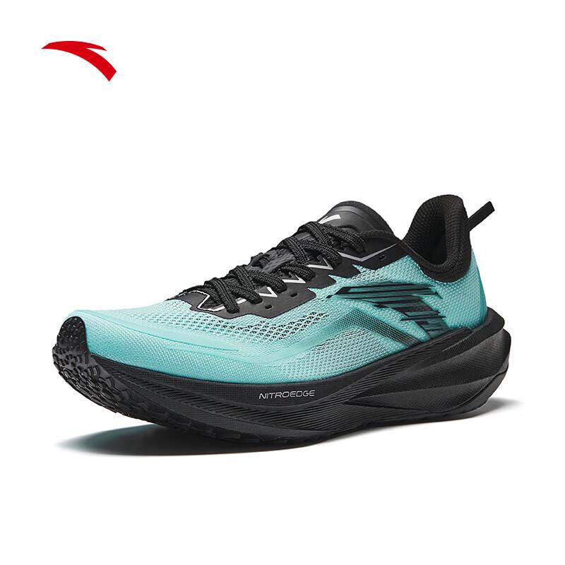 ANTA Track Pioneer Carbon Plate Running Shoes