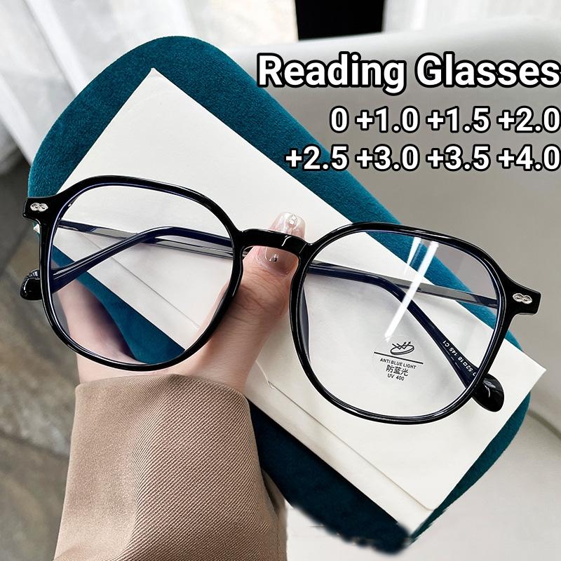 Large Frame Transparent Presbyopia Glasses Ultra Lightweight Black Frame Reading Glasses Anti Blue Light High-Definition Glasses