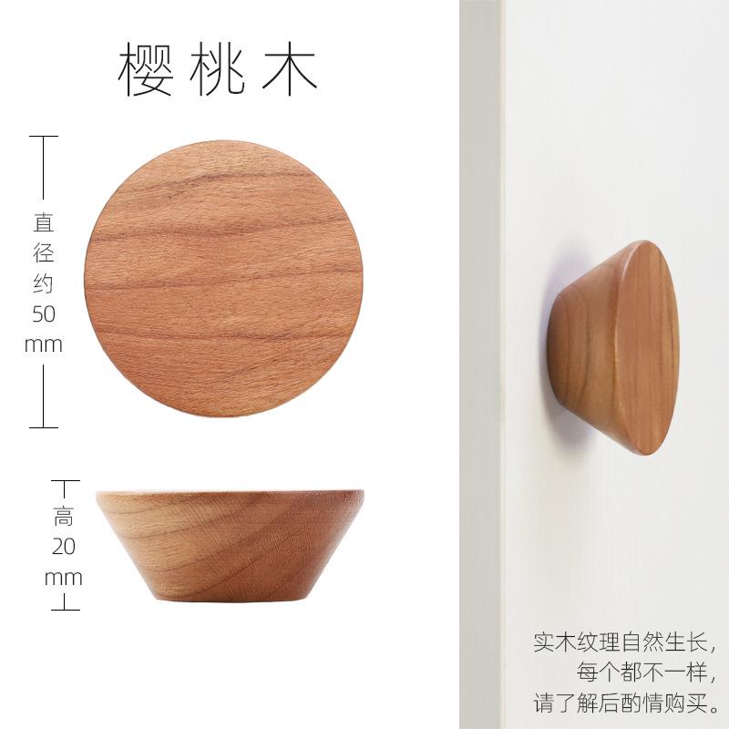 Wood Home Wardrobe Handle Pastoral Style Nordic Style Solid Single Hole Wooden Round Button Handle Drawer Cabinet Handle Drawer Cabinet Handle