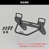 Daytona Motorcycle Side Bag Support Rebel 1100/DCT (21-23) Right Side Only Short Type Saddle Bag Support 18992