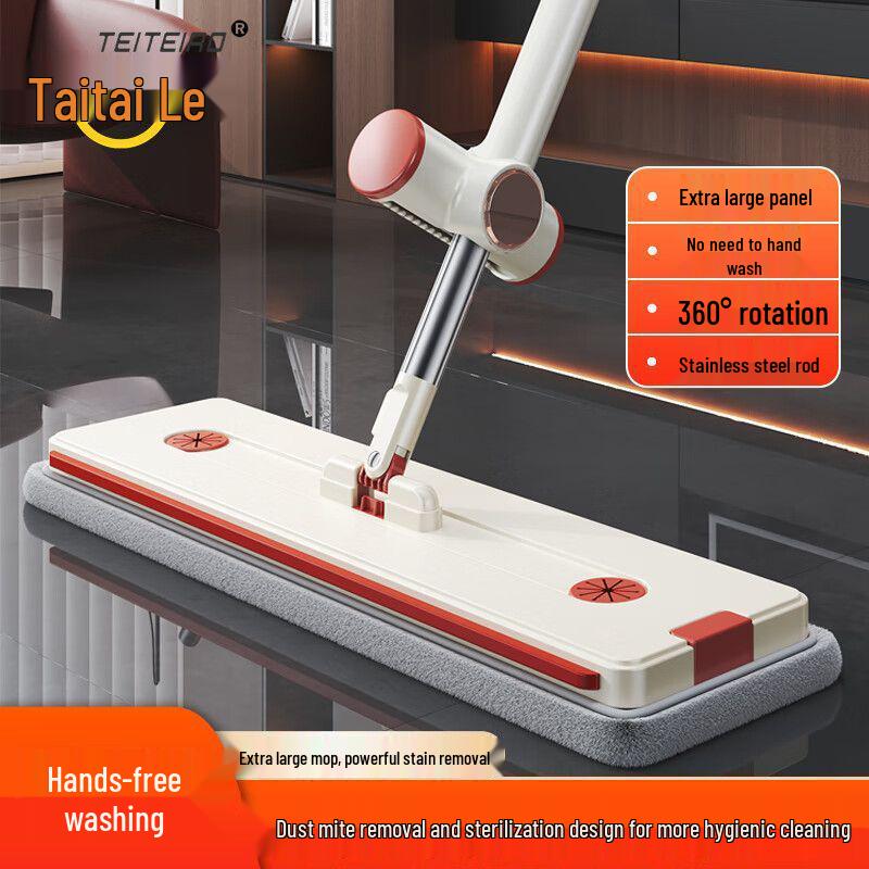 2025 Hands-Free Thickened Flat Mop - Effortless Wet & Dry Cleaning with High Water Absorption