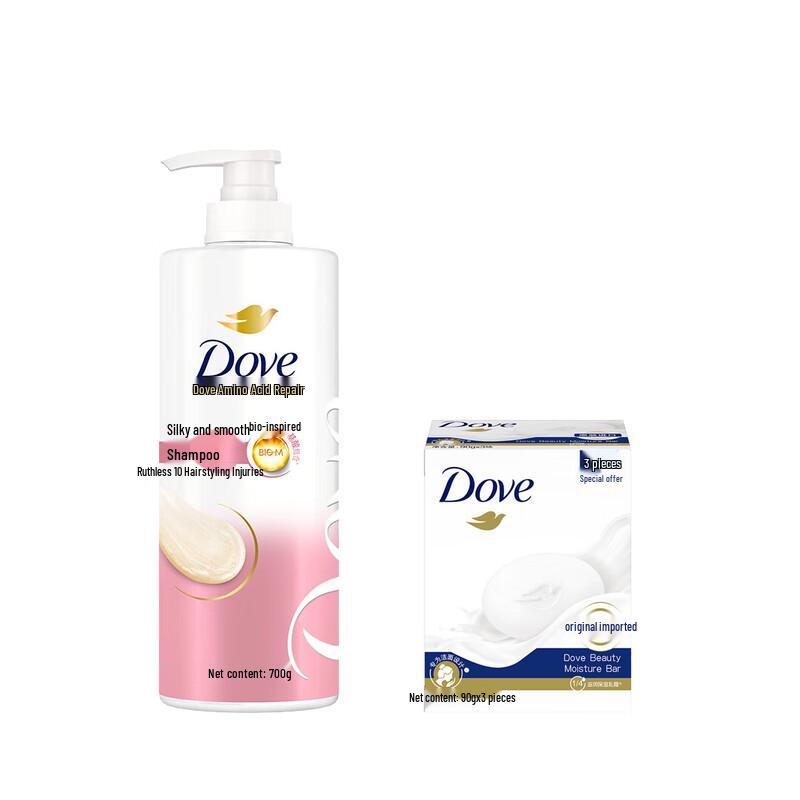 Dove Silky Smooth Shampoo and Soap Bar Bundle