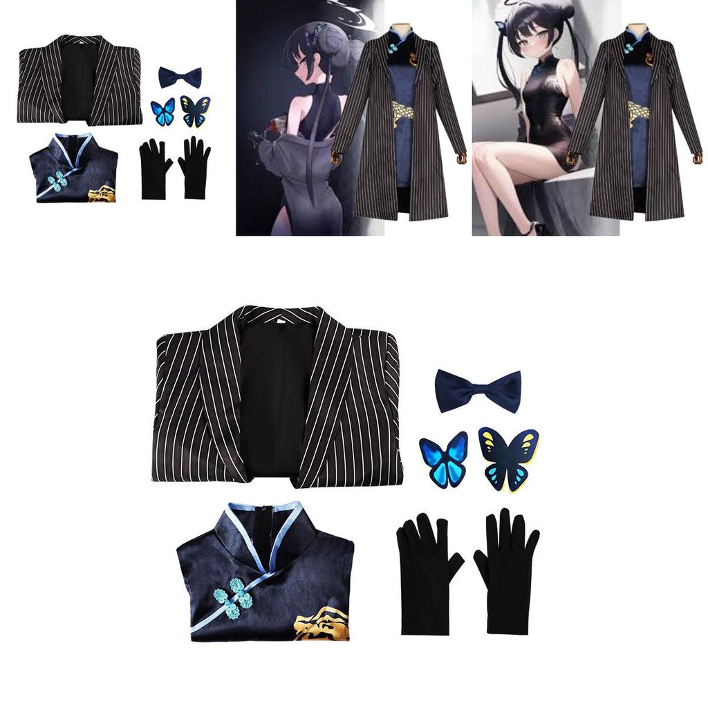 Blue Archive Cosplay Costume Feisai Cheongsam Suit With Windbreaker Set For Women