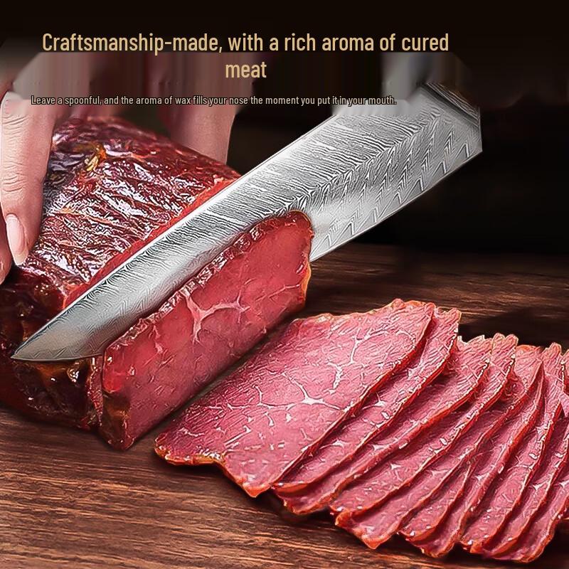 Ruan Xiaoge Smoked & Cured Meats