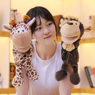 Animal Hand Puppet Plush Toy Parent-Child Early Education Storytelling Ventriloquism Hand Puppet Children'S Performance Game Props