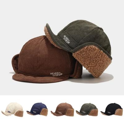Windproof Winter Sherpa Hat Thickened Foldable Cap Casual Berber Fleece Cap  Outdoor