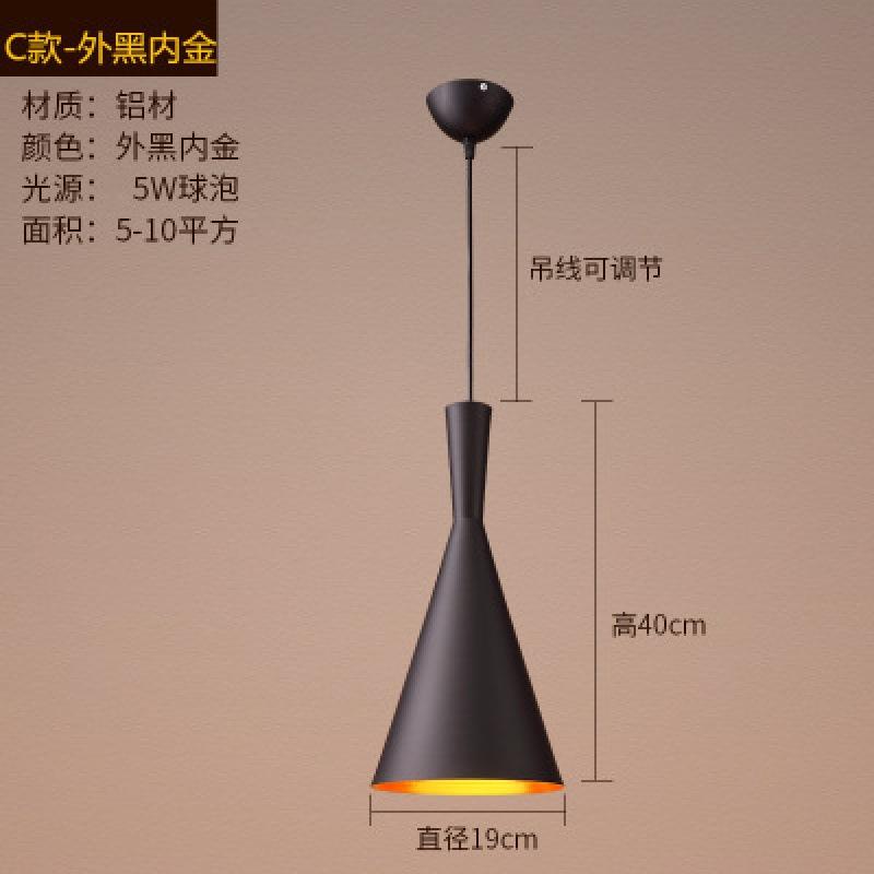

Loft Retro Industrial Bar Restaurant Chandelier Nordic Simple Art Creative Iron Art Black Chandelier Interior Decor Lighting Hot no light bulb