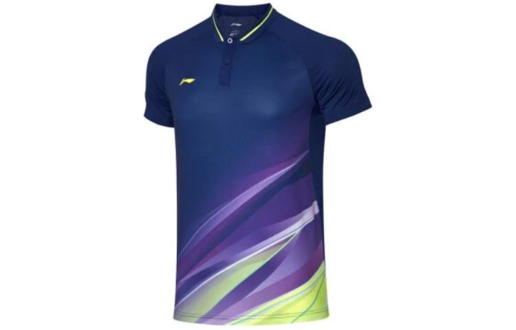 Li Ning Badminton Collection Polo Shirts Men s Blue Polo Collar Moderate Straight Fit APLQ023-1 XL