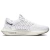 Nike Pegasus Turbo Next Nature White Light Bone Men Sneakers Light-Iron-Ore Iron-Grey DM3413-100