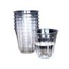 Fangcaodi 110ml Disposable Transparent Cups
