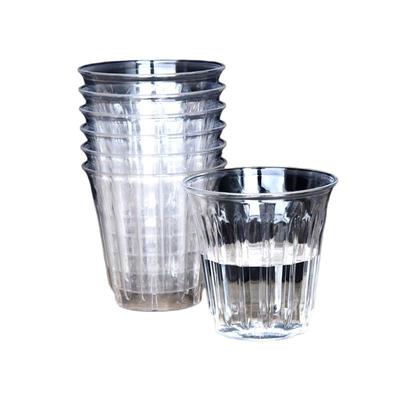 Fangcaodi 110ml Disposable Transparent Cups