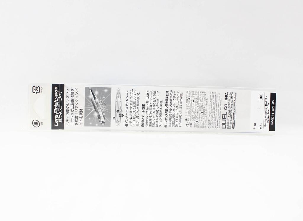 Yo Zuri Duel L Blue Spit Pencil 135F Plovoucí nástraha F1230-TM (1046)