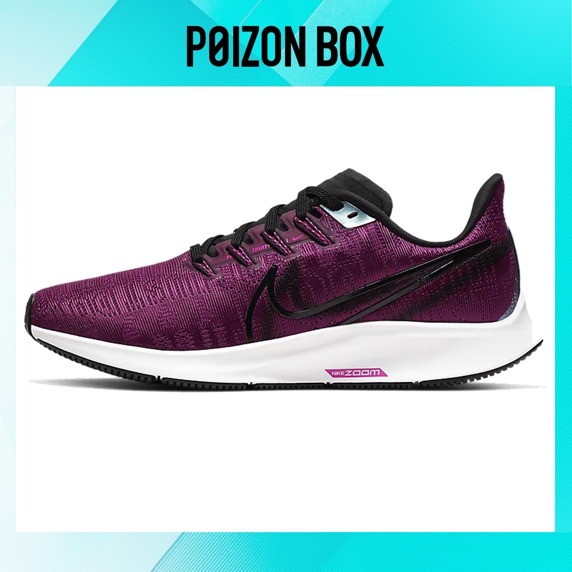 

кроссовки Nike Pegasus 36 Running shoes Women BQ5403-600