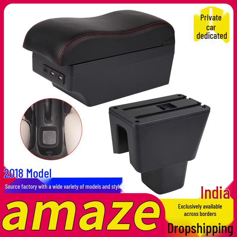 Compatible Armrest Box for Honda Amaze - Modified Car Accessory