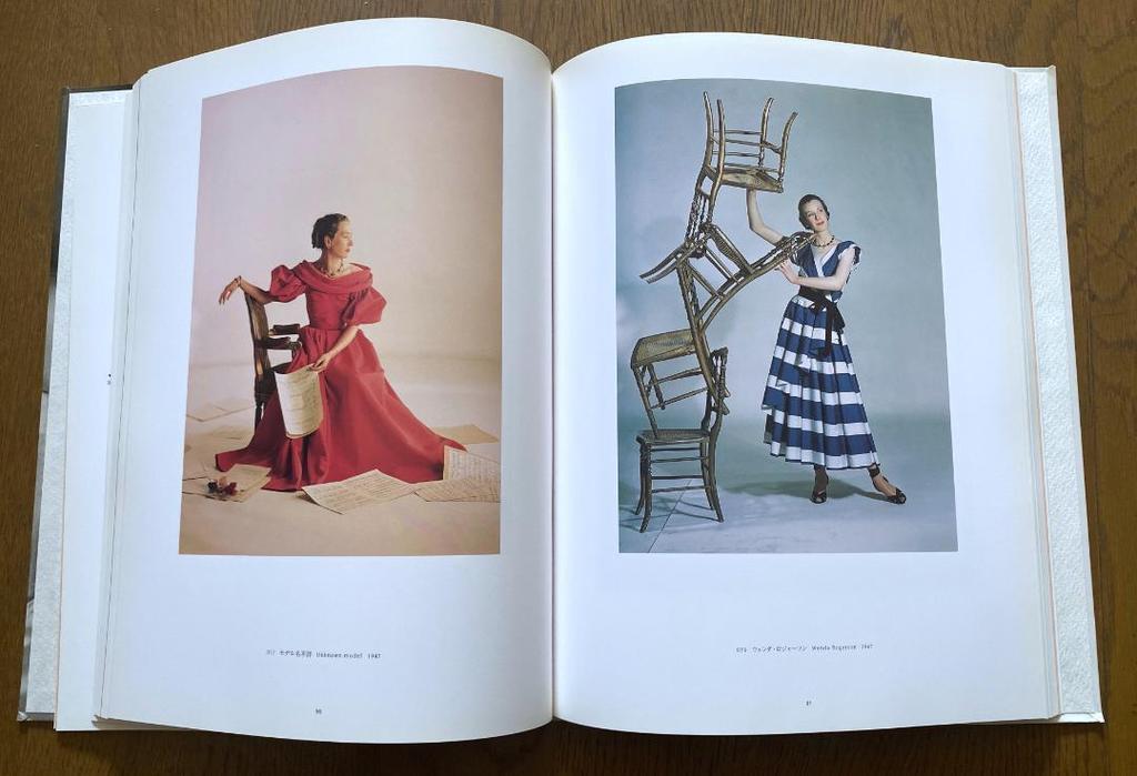 [USED] Clifford Coffin Photo Exhibition Catalog