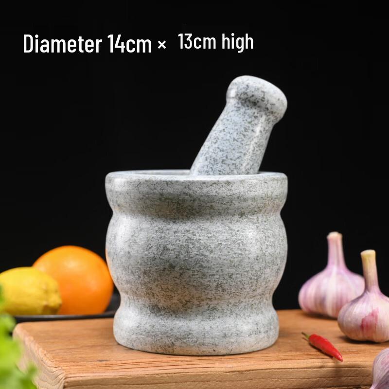 LISM Polished Stone Mortar and Pestle with Lid