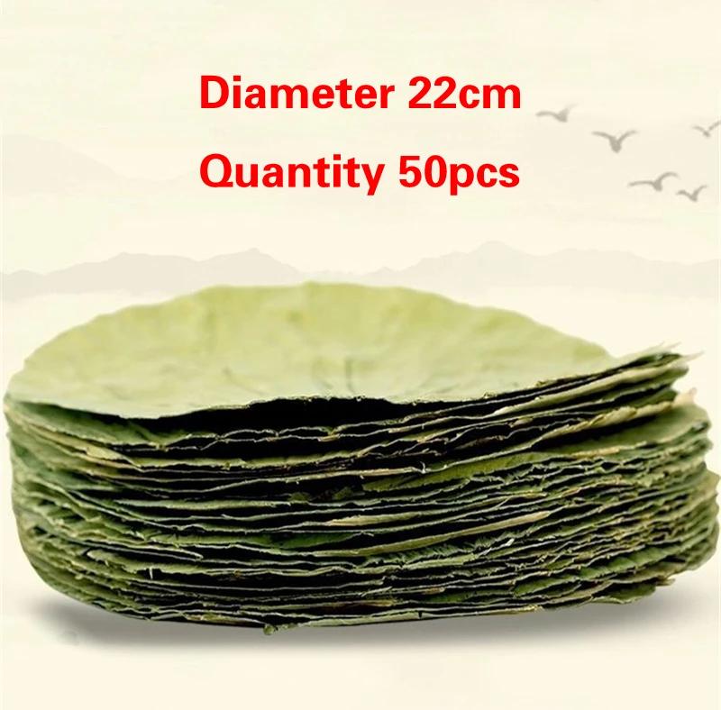 

Искусственный сбор чистых натуральных листьев лотоса Традиционная китайская кухня из курицы, завернутой в листья лотоса Сухой коврик для еды из листьев лотоса 22cm
