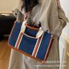 Denim Bag Women's Large Capacity 2025 New Autumn and Winter Casual Messenger Bag Portable Contrasting Color Commuter Tote Bag