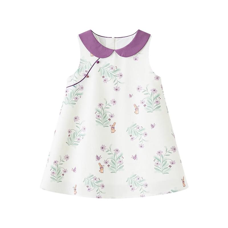 ASK JUNIOR Kids' Summer New Chinese Style Color-block Peter Pan Collar Dress
