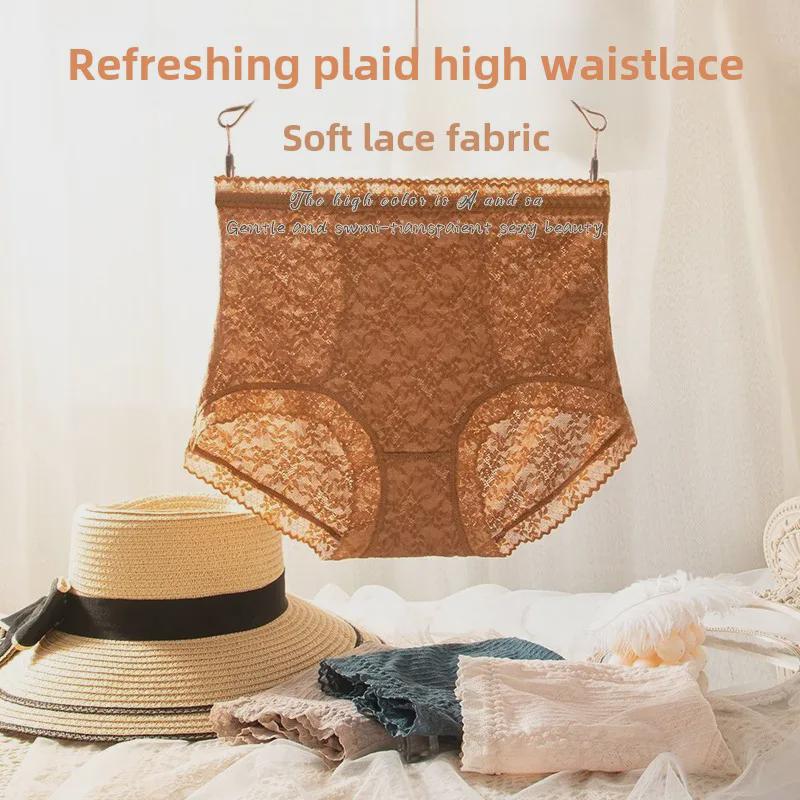 High Waist Lace Silk Panties for Women - Antibacterial, Breathable, Cotton Crotch, Sexy Large Size Briefs