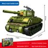 Building Block Tank Military Fighting Vehicle Compatible  Boy Educational Building Block Children's Toy