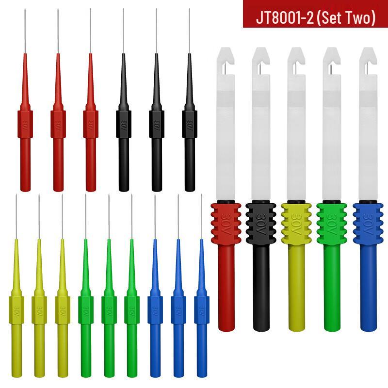 Automotive 0.7MM Ultra-Fine Test Probe Kit