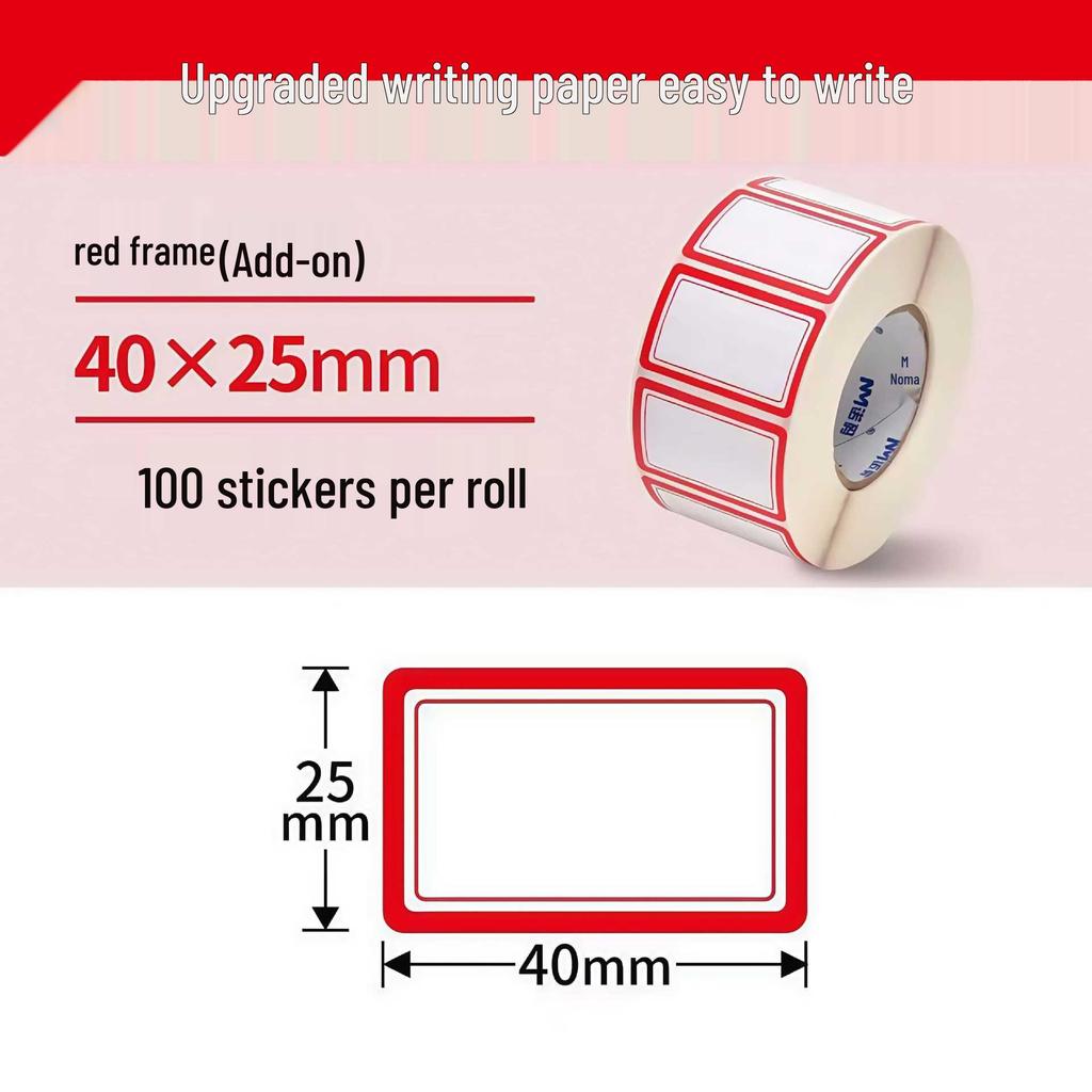 Waterproof Self-Adhesive Name and Memo Roll Stickers for Office Use