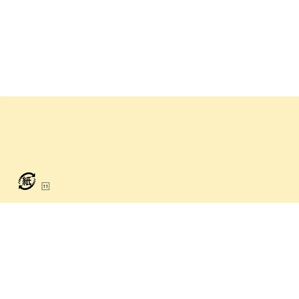 Taisho Pabron S Microparticles (N) 26 packs General cold remedies Indications: Relief of cold symptoms (cough, phlegm, sore throat, sneezing, runny no