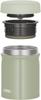 Thermos Vakuumisolerad Soppa Alla Delar Diskmaskin Håller Maten Varm eller Lätt att Runda Mun Design för en Bekväm KKI Diskmaskinssäker Modell Burk,