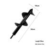 Electric Earth Auger Drill Bit: Garden Plant & Vegetable Soil Loosening Tool