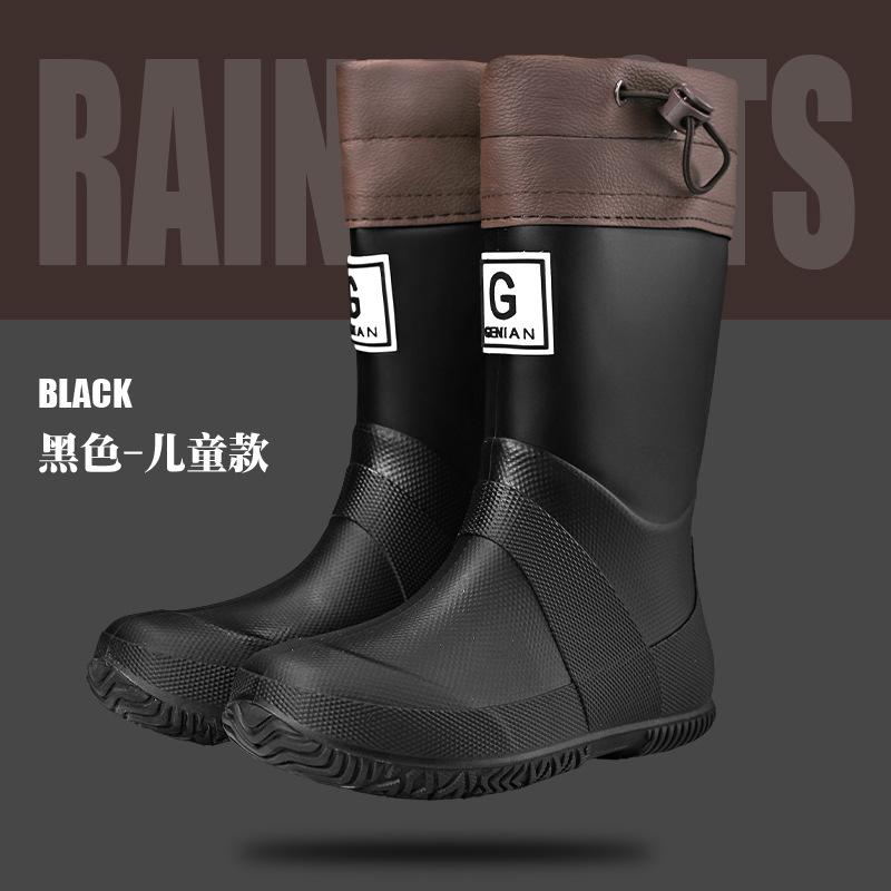 Foldable parent-child rain shoes men's and women's bundle waterproof shoes portable rain boots outdoor camping long water boots
