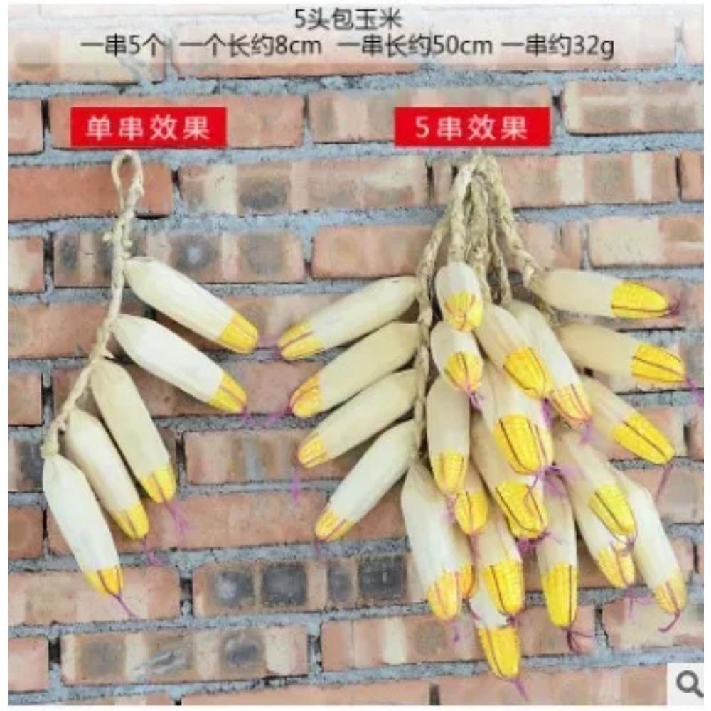 Artificial Fake Decorative Fruit Vegetables Onion Garlic Lifelike Foam Dish Corn Red Pepper Kitchen Decoration For Chinese Style