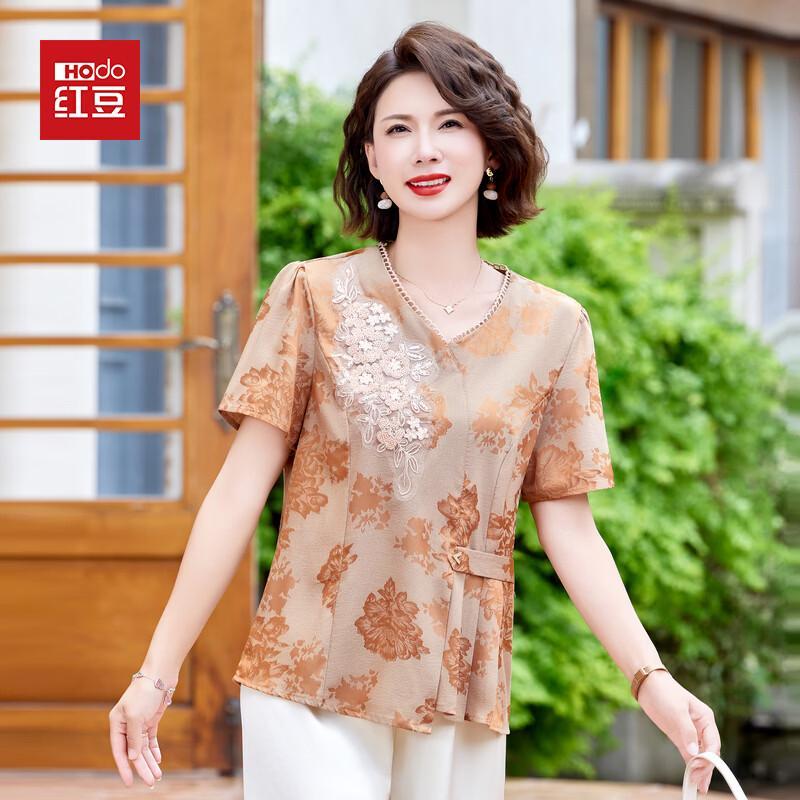 Elegant Embroidered Short Sleeve T-Shirt Set for Mature Women