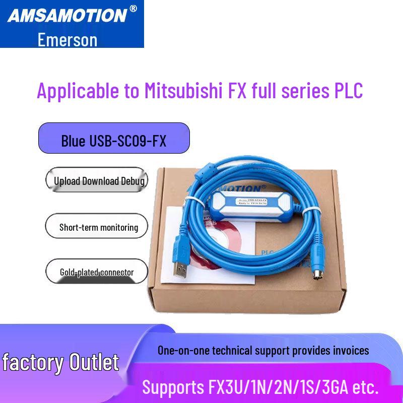Mitsubishi PLC USB-SC09-FX Flame Retardant Programming Cable FX3U/2N/1N/3GA