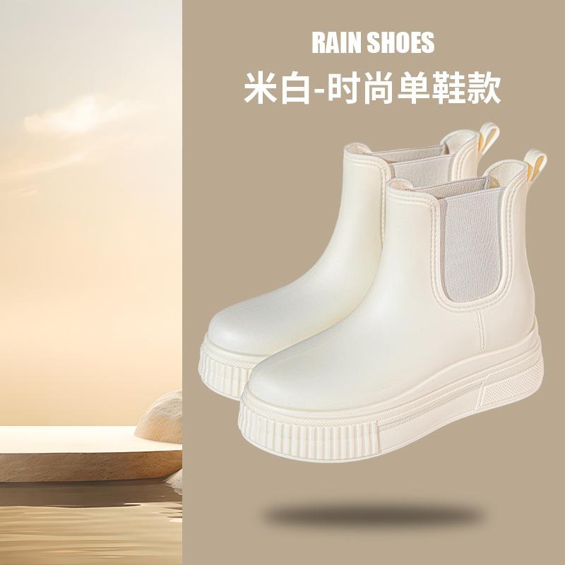 

Новые короткие резиновые сапоги женские японские интернет-знаменитости модная одежда дождевая обувь женская взрослая водонепроницаемая обувь 41 белый
