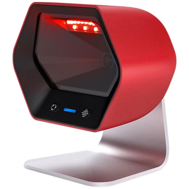 NTEUMM A8 2D Barcode Scanner Platform