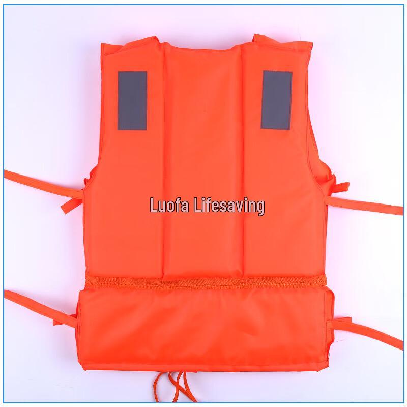 OLOMM Adult Safety Floating Life Jacket Universal